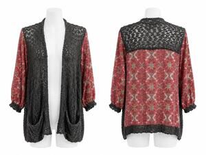 BKE Boutique Boho Open Knit Cardigan Lace Layered Patterned Festival Womens M